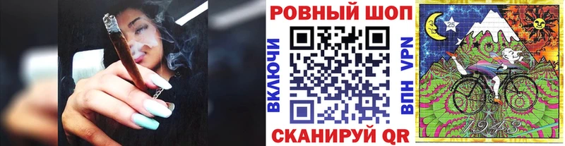 Купить наркотики цена Монино Гашиш  COCAIN  Меф  Амфетамин  Бошки Шишки 