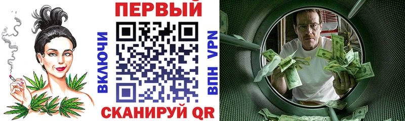 где продают   Монино  АМФЕТАМИН VHQ 