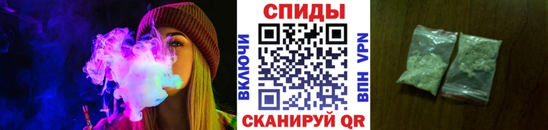 Бутират буратино  купить наркотик  Монино 