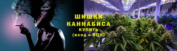 молекула духа Абаза