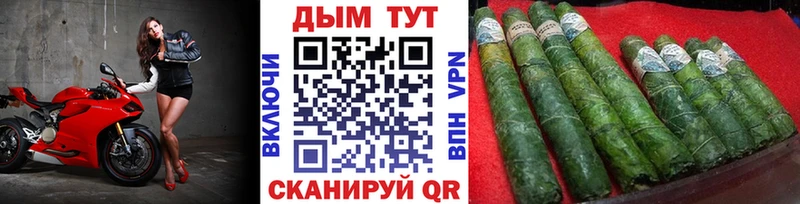 МАРИХУАНА MAZAR Монино