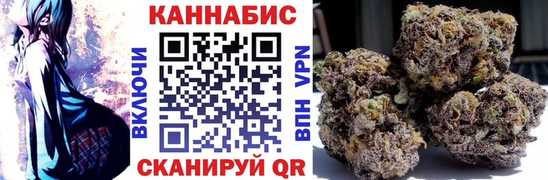 Марихуана THC 21%  что такое наркотик  Монино 